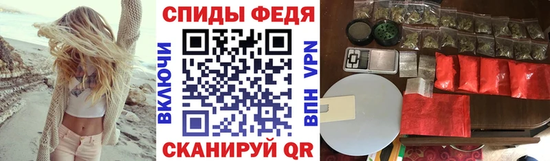 Амфетамин Розовый  Пустошка 