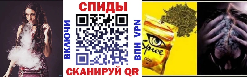 что такое наркотик  МЕГА маркетплейс  БУТИРАТ бутик  Пустошка 