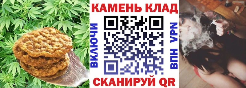 Еда ТГК конопля где купить наркоту Пустошка