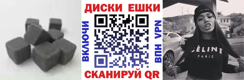 Экстази louis Vuitton  сайты даркнета официальный сайт  Пустошка  даркнет сайт 
