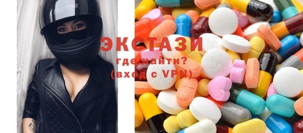 мет Алексин
