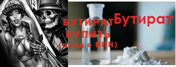 марки lsd Армянск
