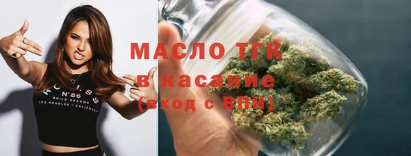 героин Алексеевка