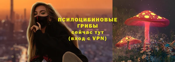 героин Алексеевка
