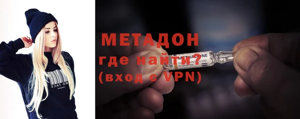 дистиллят марихуана Аркадак