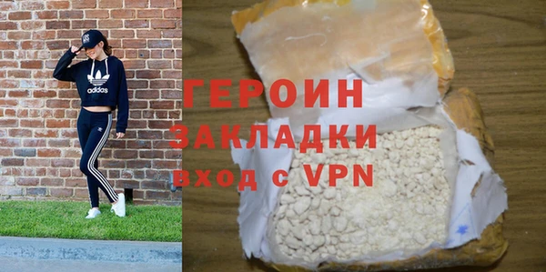 марки lsd Армянск