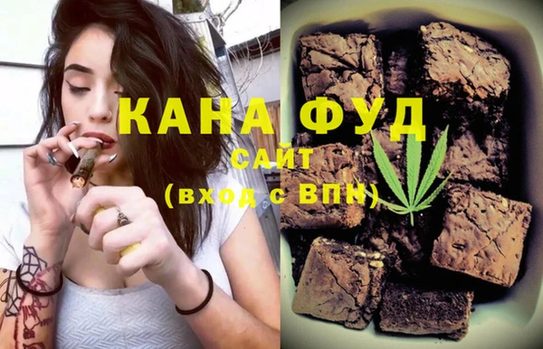 марки lsd Армянск