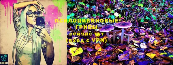 дистиллят марихуана Аркадак