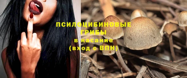 героин Алексеевка