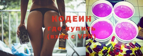 марки lsd Армянск